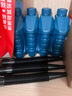 原廠(chǎng)鈴木摩托車(chē)機油UU125 UY125UE125 SL10W-40半合成0.7升機油 新包裝 0.7升uy125  uy125專(zhuān)用- 曬單實(shí)拍圖