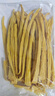 伴曉仙純黃豆腐竹400g 無(wú)添加劑手工黃豆腐皮干貨涼菜涼拌炒菜火鍋食材 曬單實(shí)拍圖