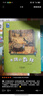 閱讀成就未來(lái)25秋三年級6本套裝花的學(xué)校白海豹叢書(shū)[印]拉賓德拉納特·泰戈爾著(zhù)/鄭振鐸譯吉林出版集團股份有限公司兩個(gè)小八路小紅桔叢書(shū)李心田著(zhù)寶葫蘆的秘密小雛菊叢書(shū)稻草人布羅鎮的郵遞員木偶的森林 《木偶 曬單實(shí)拍圖