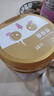 飛鶴臻愛倍護(hù) 幼兒配方奶粉3段(1-3歲) 900g*6 乳鐵蛋白 育兒補(bǔ)貼 曬單實拍圖