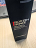 碧歐泉男士全新水動(dòng)力保濕乳液75ml深補水速修護恒保濕 生日禮物送男友 曬單實(shí)拍圖