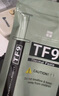 Thermalright(利民) TF9(1.5g)(散熱配件/CPU散熱膏/1.5g裝/導熱系數14/筆記本導熱膏/附帶利民刮刀) 曬單實(shí)拍圖
