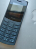 NOKIA新105 4G 全網(wǎng)通移動(dòng)聯(lián)通電信 老人老年按鍵直板學(xué)生兒童備用戒網(wǎng)手機 雙卡雙待  黑色 曬單實(shí)拍圖