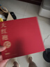 【新華書(shū)店正版】初中九年級下冊語(yǔ)文書(shū)人教版 初中初三3九年級下冊語(yǔ)文書(shū)課本教材教科書(shū) 人民教育出版社 九年級下冊語(yǔ)文 九年級下冊語(yǔ)文 曬單實(shí)拍圖