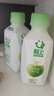 輕上（LIGHT UPPER） 100%椰子水 椰汁飲料 含天然電解質 245ml*10瓶 曬單實拍圖