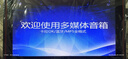 國愛(ài)藍牙廣場(chǎng)舞音響帶顯示屏音箱帶屏幕的視頻播放器大屏跳舞機老人便攜式音響小型家用戶(hù)外大音量 15''手提藍牙版+單話(huà)筒+64GU盤(pán) 曬單實(shí)拍圖