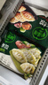 必品閣（bibigo）韓式泡菜水餃 1200g 約48只 早餐夜宵 生鮮速食餃子 速凍食品 曬單實(shí)拍圖