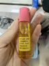 蜜葳特法國進口時光小亮珠眼油滾珠淡紋抗皺眼部精華油10ml送女生禮物 曬單實拍圖
