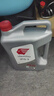 出光/IDEMITSU 全合成機油IFG3 5W-30汽車(chē)發(fā)動(dòng)機潤滑油 SP/GF-6A 4L 曬單實(shí)拍圖