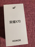榮耀X70 12+256 月影白  金標十面抗摔 8300mAh青海湖電池 IP69防水 榮耀綠洲護眼屏 AI手機 國家補貼 曬單實(shí)拍圖