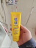 傾顏硫磺洗面奶控油祛痘凈顏潔面乳保濕男女士?jì)裟w去黑頭洗臉洗面乳 曬單實(shí)拍圖