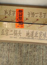 牛欄山二鍋頭 特10 清香型 白酒 52度 700ml*6瓶 整箱裝 純糧固態(tài)優(yōu)級酒 曬單實(shí)拍圖