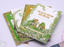 【新華書店】青蛙和蟾蜍 正版包郵 曬單實(shí)拍圖
