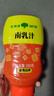 巨樹(shù)牌腐乳汁 南乳汁280g 紅腐乳 南乳豬手紅燒肉調味醬 火鍋蘸料 曬單實(shí)拍圖