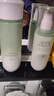 佰草集（HERBORIST）新玉潤水盈保濕菁華水150ml爽膚水保濕護膚品【臨期清倉】 曬單實(shí)拍圖