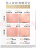 玉蘭油（OLAY）全新水光小白瓶50ml補充套裝面部精華液美白提亮去黃補水生日禮物 曬單實(shí)拍圖