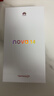 華為 nova 14 國家補貼  256GB 羽砂黑 后置多焦段質(zhì)感人像 鴻蒙AI 100W超級快充 鴻蒙智能手機 曬單實(shí)拍圖