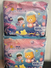 泰迪熊（Teddy Bear）探險家特薄拉拉褲3XL24片(17kg以上)嬰兒尿不濕超薄透氣醫護級 曬單實(shí)拍圖