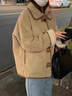 妍莉芬（yanlifen）皮毛一體羊羔毛短外套女秋冬季2025年新款穿搭衣服韓系羊羔絨上衣 卡其色 升級版面料兩面穿 L 曬單實(shí)拍圖