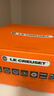 酷彩（Le Creuset）法國進(jìn)口琺瑯鑄鐵鍋炒鍋煎炸燉煮鍋電磁爐燃氣通用深燒鍋28cm桔色 曬單實(shí)拍圖