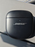 Bose QuietComfort 消噪耳塞Ultra 大鯊三代真無線藍(lán)牙運(yùn)動耳機(jī) 主動降噪耳機(jī) 智能耳內(nèi)音場調(diào)校 消噪耳塞 Ultra-經(jīng)典黑 大鯊三代 曬單實(shí)拍圖