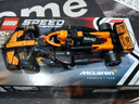 樂(lè)高（LEGO）77251邁凱倫F1賽車跑車樂(lè)高積木玩具男生生日禮物6-12歲家居裝飾 曬單實(shí)拍圖