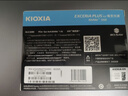 鎧俠（Kioxia）2TB SSD固態(tài)硬盤(pán) NVMe M.2接口 EXCERIA PLUS G3 SD10 系列（PCIe 4.0 產(chǎn)品） 曬單實(shí)拍圖