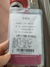 Diplomat外交官行李箱20英寸擴充層拉桿箱男旅行箱登機密碼婚嫁箱女TC-601 曬單實(shí)拍圖