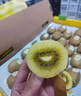 佳沛（zespri）新西蘭 陽(yáng)光金果12粒單果約122-146g 獼猴桃 中秋水果禮盒 曬單實(shí)拍圖