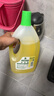 滴露（Dettol）地板清潔劑無(wú)水印2L裝地板清洗劑去污殺菌地板瓷磚清潔劑拖地專用 曬單實(shí)拍圖