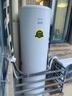 美的 空氣能熱水器家用200升包安裝一級能效變頻節能動(dòng)態(tài)夜電R32冷媒熱泵睿泉PLSX-200(33)-E(E1) 曬單實(shí)拍圖