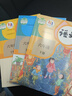 【新華書(shū)店正版】2025新版  人教版小學(xué)六年級下冊語(yǔ)文數學(xué)英語(yǔ)書(shū)人教版全套3本課本語(yǔ)文書(shū)數學(xué)書(shū)6六年級下冊教材課本教科書(shū)六下六年級下冊語(yǔ)數英課本 【店鋪熱銷(xiāo)】六年級下冊語(yǔ)數英課本 曬單實(shí)拍圖