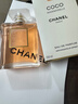 香奈兒（Chanel）可可小姐香水100ml禮盒裝持久留香 情人七夕節禮物女友老婆 可可小姐經(jīng)典濃香-100ml 曬單實(shí)拍圖