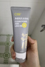 C咖清潔白泥膜10罐深層控油補水面膜去黑頭角質(zhì)涂抹式小罐膜 曬單實拍圖