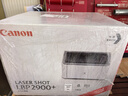 佳能（Canon） LBP6018LBP2900+打印機家用辦公黑白A4幅面激光佳能2900打印機學(xué)生家用打印機 LBP2900+（品質(zhì)型） 官方標配(主機+原裝硒鼓*1+隨機配件) 曬單實(shí)拍圖