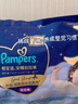 幫寶適幫寶適安睡拉拉褲 夜用大量吸成長(cháng)褲 XXL24片（15kg以上） 曬單實(shí)拍圖