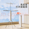 JEKO&JEKO章魚(yú)折疊晾衣架落地陽(yáng)臺晾衣桿室內掛衣服架神器【碳鋼雙層】 曬單實(shí)拍圖