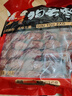 嬌塞上天嬌陜西特產(chǎn)西安狗頭棗1000g陜北大紅棗熬粥煲湯蜜餞果干手提禮袋裝 曬單實(shí)拍圖