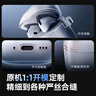 圖拉斯正版【2025年新款丨冰透抗黃】適用Airpods Pro3保護(hù)套三代airpods4透明硅膠防摔軟殼三代四代二代 AirPods Pro 3 【裸機(jī)美感 超薄透亮】無線充電丨贈送掛繩 曬單實(shí)拍圖