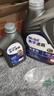 美孚（Mobil）美孚速霸駕享版 全合成汽機油 5W-40 SP 1L 線(xiàn)上專(zhuān)屬款 汽車(chē)保養 曬單實(shí)拍圖