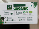 伊利金典有機(jī)純牛奶整箱 250ml*16盒 3.6g乳蛋白 禮盒裝 曬單實(shí)拍圖