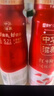 蒙牛（MENGNIU）全程冷鏈 中華滋養紅棗枸杞風(fēng)味酸牛奶 紅棗禮盒210g*10瓶 曬單實(shí)拍圖