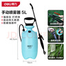 得力（deli）手動(dòng)氣壓式噴霧器5L 消毒滅蚊打農藥 高壓噴壺大容量園藝澆花洗車(chē) 曬單實(shí)拍圖