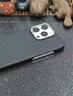 先沿適用iphone16promax手機殼凱夫拉蘋(píng)果16ProMax保護套MagSafe磁吸芳綸碳纖維全包防摔鏡頭保護超薄 曬單實(shí)拍圖