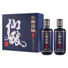 小糊涂仙 仙釀禮盒 濃香型白酒 52度 520ml*2瓶 禮盒裝 貴州 中秋送禮 曬單實(shí)拍圖