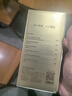 觀(guān)云 金云 濃香型白酒 42度 500ml*6瓶 整箱裝 含禮袋*3 中秋送禮 曬單實(shí)拍圖