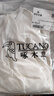 啄木鳥（TUCANO）短袖t恤男夏季純棉圓領(lǐng)印花T恤休閑百搭打底衫衣服男裝 曬單實(shí)拍圖