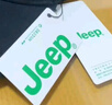 吉普（JEEP）帽子男棒球帽四季潮流百搭鴨舌帽遮陽(yáng)帽男女士太陽(yáng)帽子 黑色 曬單實(shí)拍圖