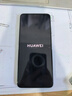 華為折疊屏Mate X2/3/5/xs/xs2 Pocket折疊屏 非凡大師手機 二手華為手機 顏色內存參考質(zhì)檢報告 華為 Pocket 2 曬單實(shí)拍圖