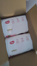 好奇（Huggies）鉑金裝小桃褲拉拉褲箱裝XXXL64片尿不濕【消暑散熱】 曬單實(shí)拍圖